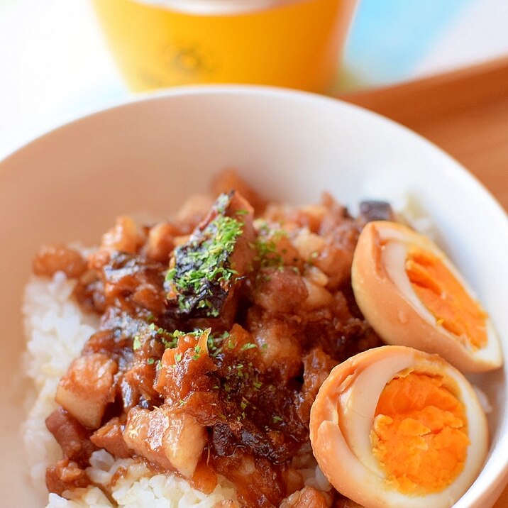 ◤電鍋レシピ◢　ルーロー飯［滷肉飯/魯肉飯］